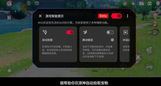 安卓大内存有哪些游戏手机内存512和256哪个实用-第2张图片-太平洋在线下载
