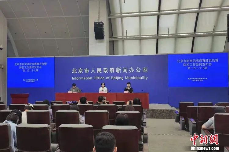 七月20日手机发布会新闻的简单介绍-第2张图片-太平洋在线下载