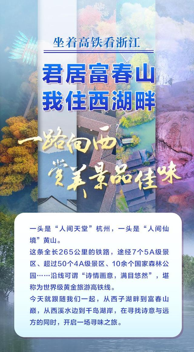 浙江新闻怎么绑定客户端电脑端对参照图纸进行绑定
