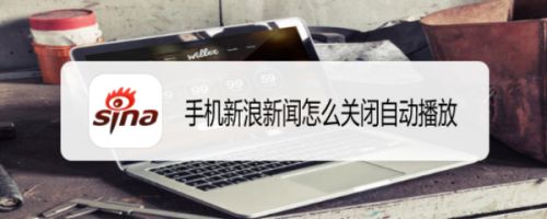 手机上面看新闻中国今日头条新闻-第2张图片-太平洋在线下载