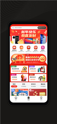 小鱼试玩苹果版下载小哥工作台苹果版下载