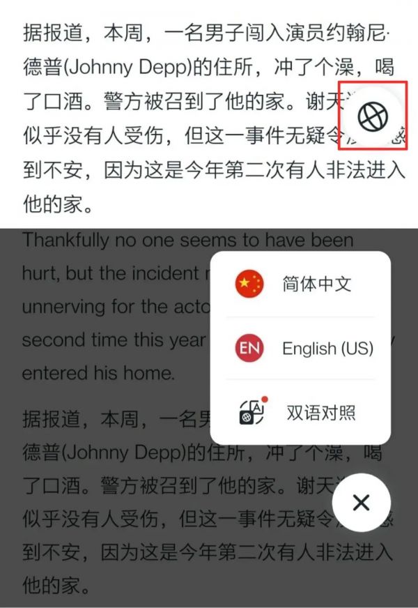 关于西梅新闻app下载苹果的信息-第2张图片-太平洋在线下载