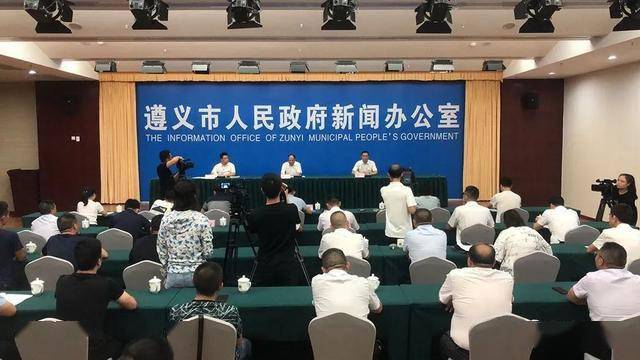 务川新闻客户端电话号码客服热线4008009888