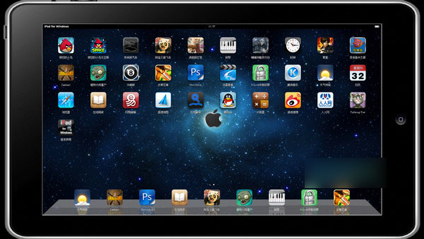 苹果迅雷下载ipad版ipad不兼容的软件怎么下载