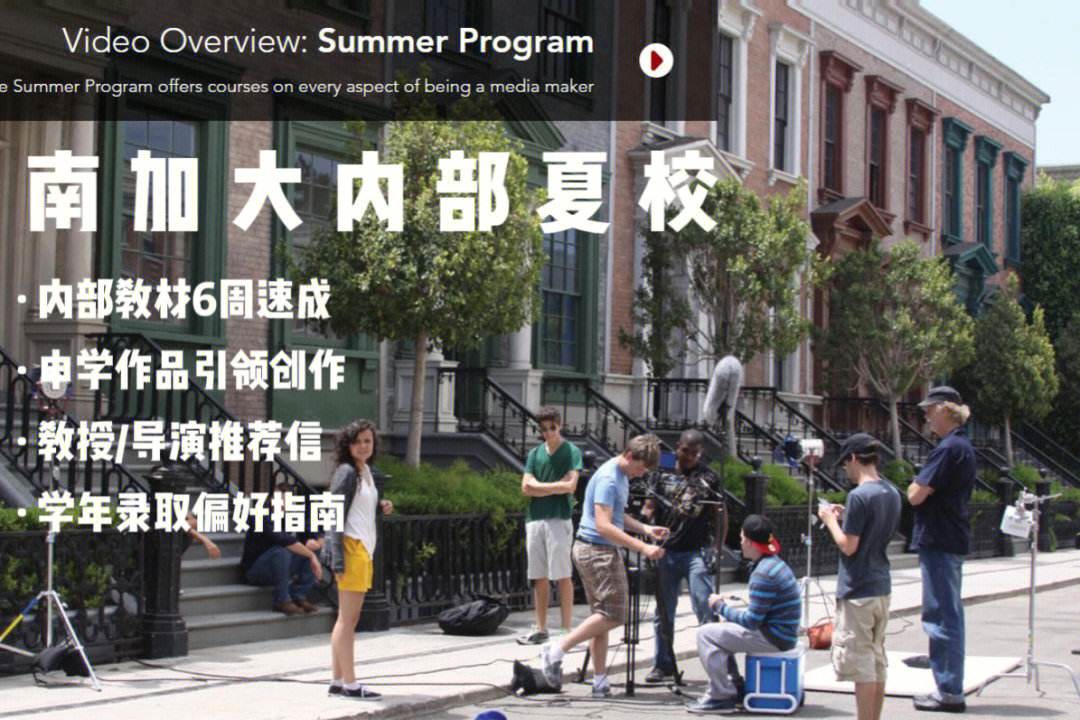 申学客户端食品安全平台登录入口-第2张图片-太平洋在线下载