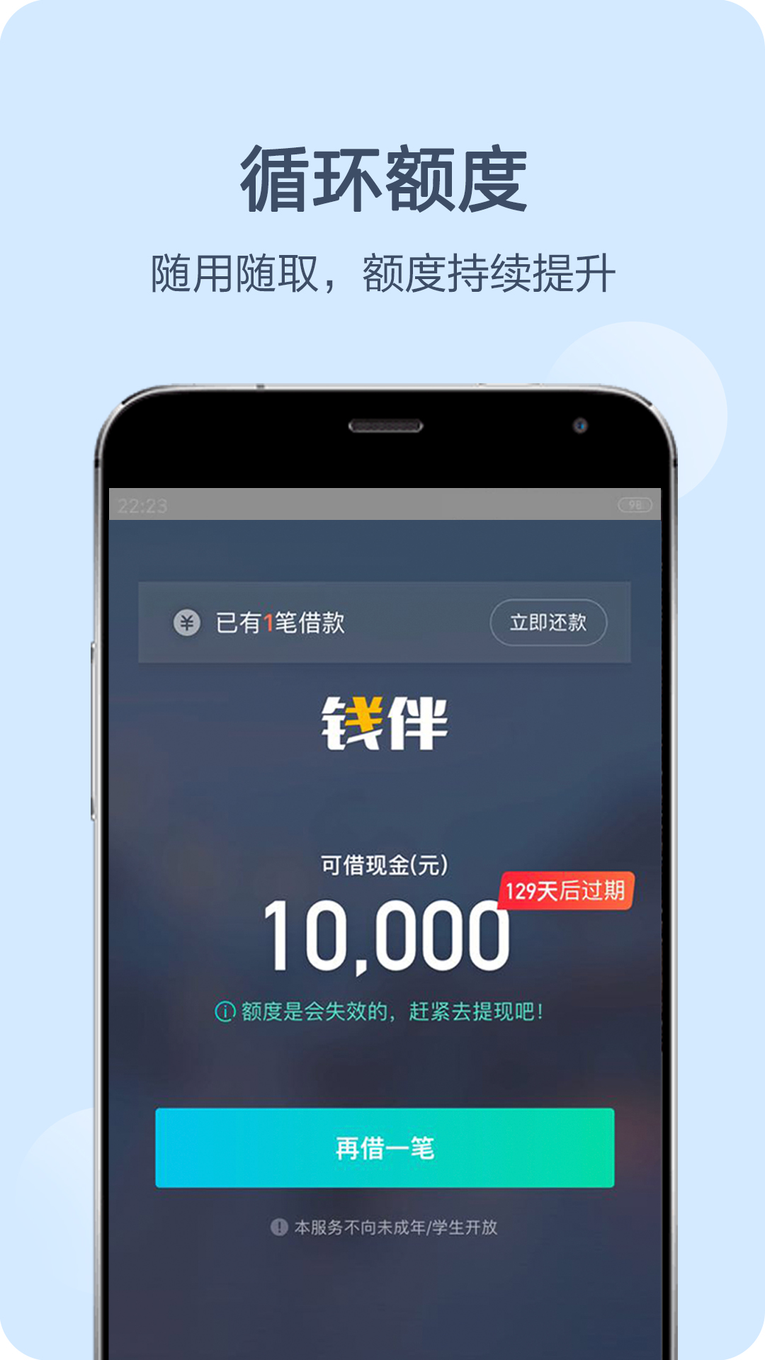 sevn游戏安卓小熊汉化组rpg游戏安卓-第2张图片-太平洋在线下载