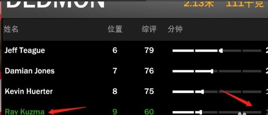 安卓游戏存档助手电脑游戏存档一般在哪-第2张图片-太平洋在线下载