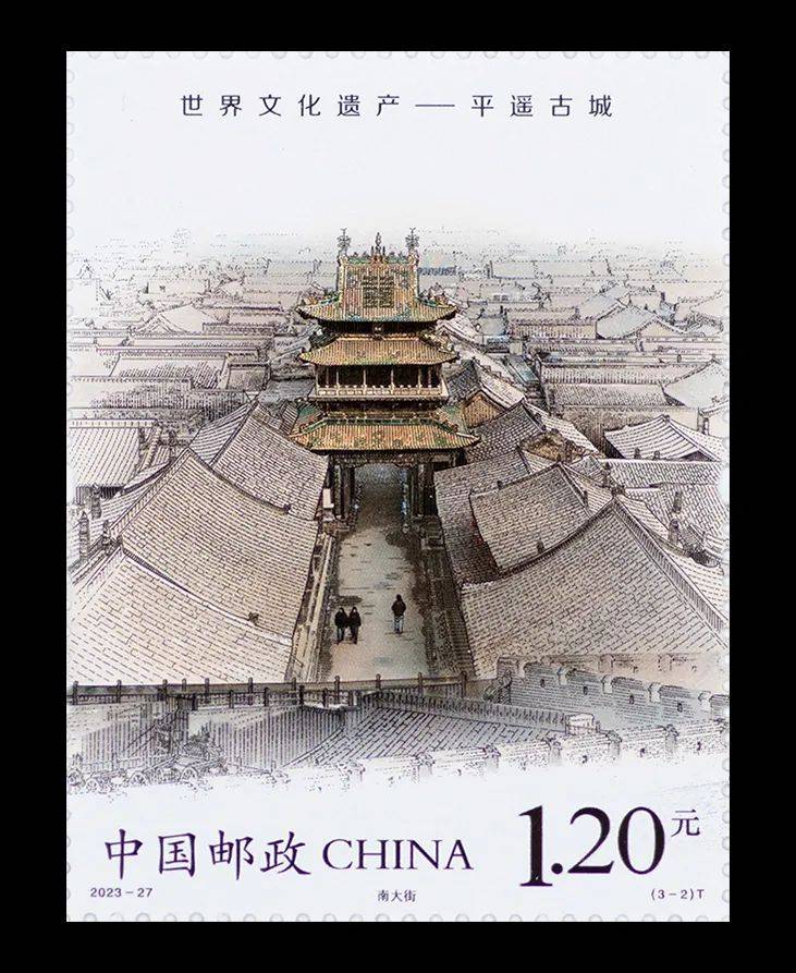 中国集邮手机客户端中国集邮品到美国需要多少钱-第2张图片-太平洋在线下载
