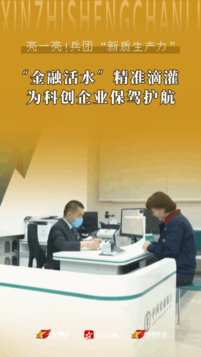 光大证券客户端多屏光大证券网上行情下载-第2张图片-太平洋在线下载