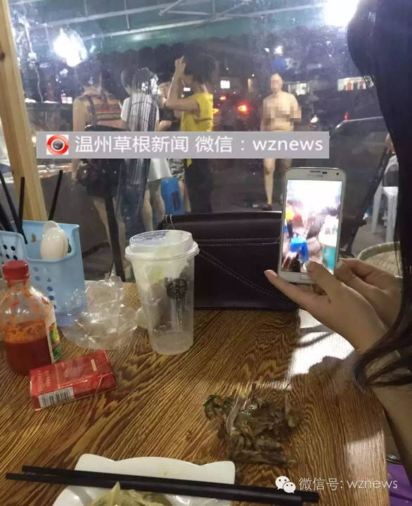 新闻温州手机被盗温州都市报官方网站-第1张图片-太平洋在线下载