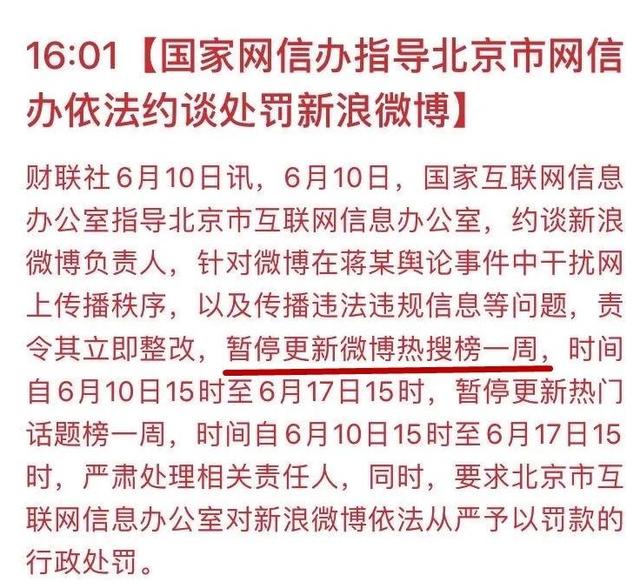 女友查男友手机新闻男朋友向女朋友借钱意味着什么-第2张图片-太平洋在线下载