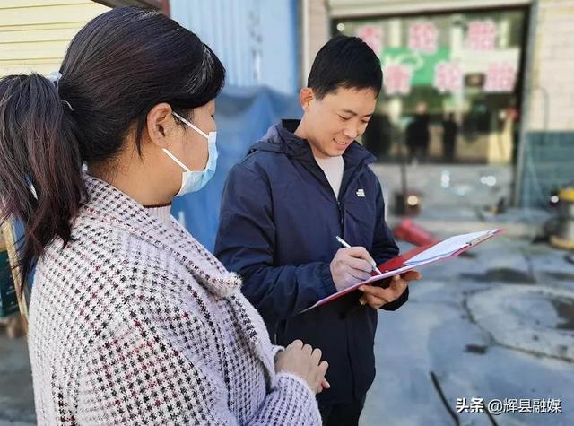 辉县新闻头条手机号的简单介绍-第2张图片-太平洋在线下载