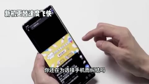 新手机最新资讯手机最新资讯网站-第1张图片-太平洋在线下载
