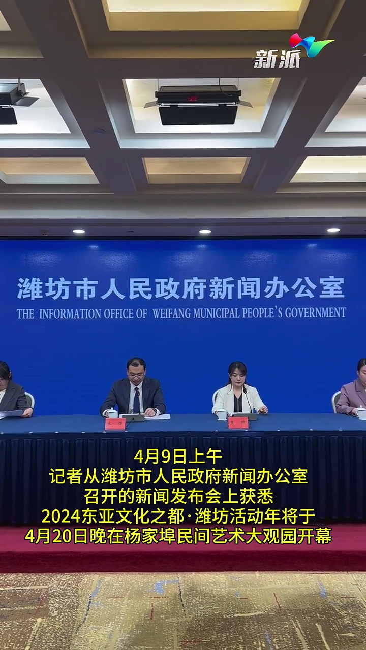 鞍山广播电视台新闻客户端鞍山电视台新闻综合频道官方网站