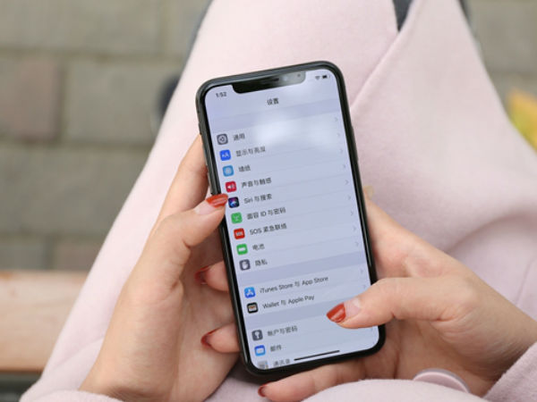 苹果试玩趣新闻苹果试玩平台大全