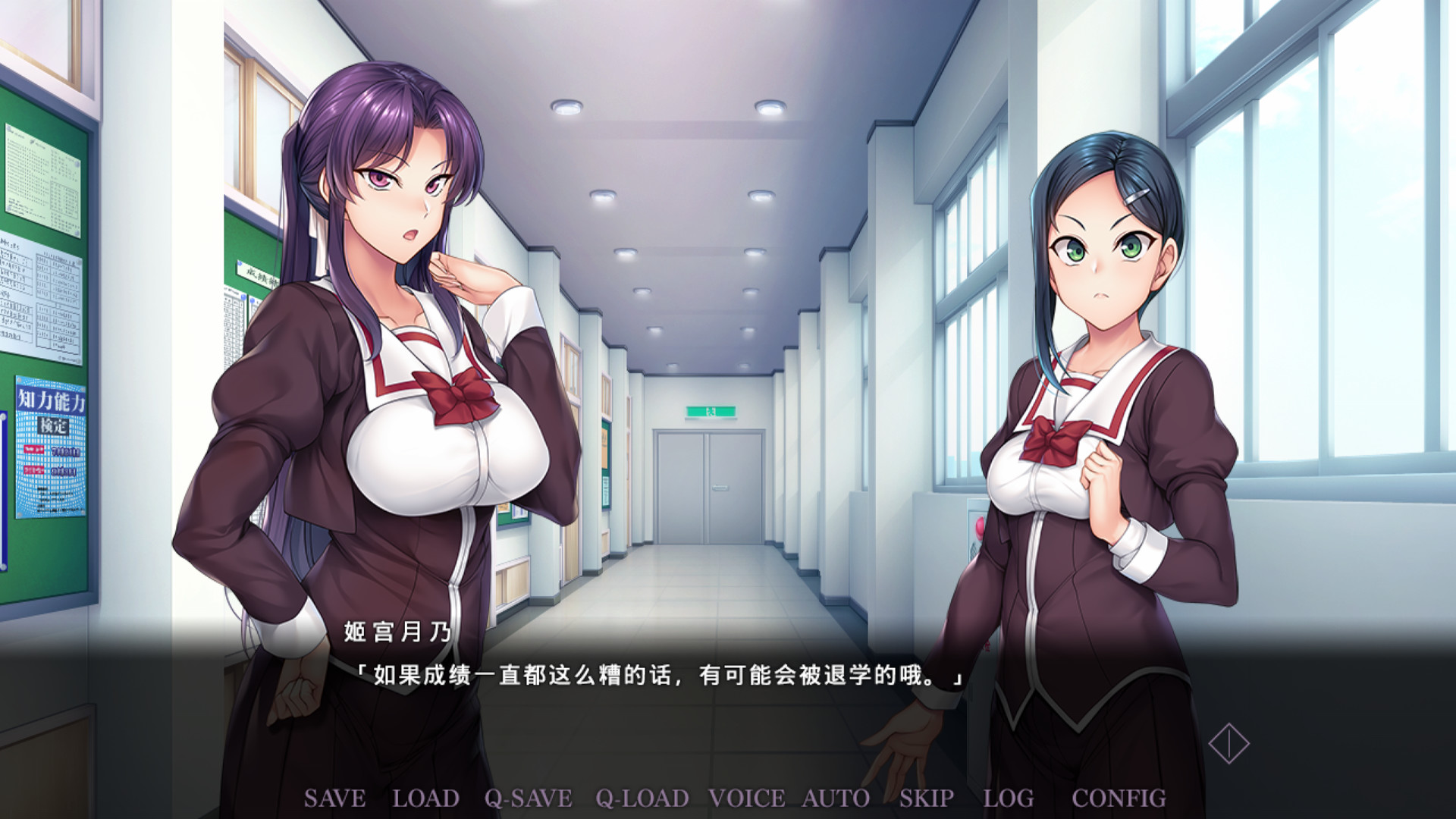 催眠母手机版v1.0的简单介绍