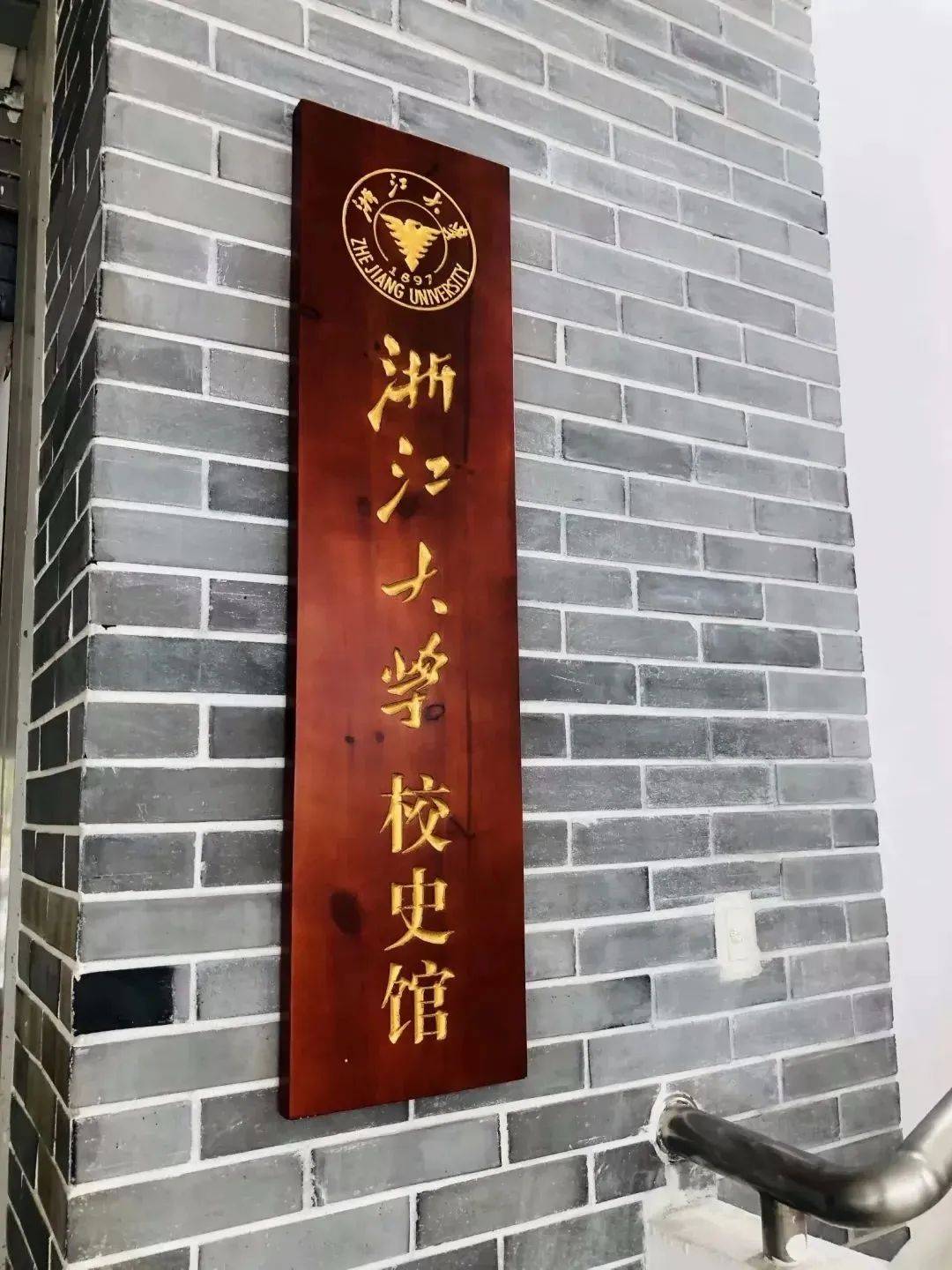 火炬版小苹果文明礼仪小苹果版