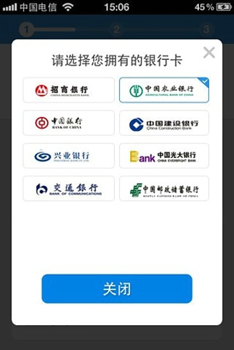 国泰君安苹果手机版下载国泰君安君弘证券交易手机版下载
