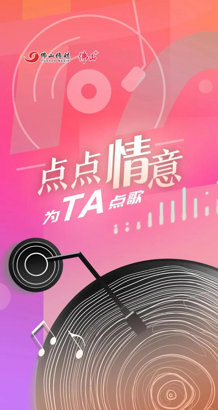 新传新闻客户端官网潮流新闻客户端电脑版