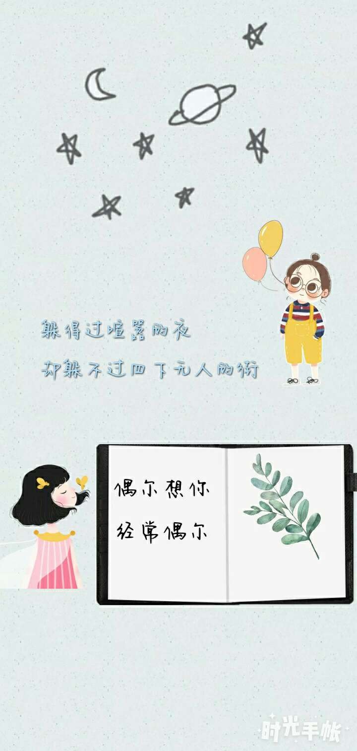 爱你恨你更想你手机版爱你恨你更想你87影院