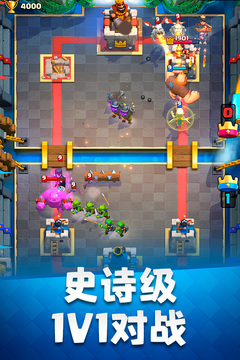 clash中文版安卓clash安卓中文版客户端-第2张图片-太平洋在线下载