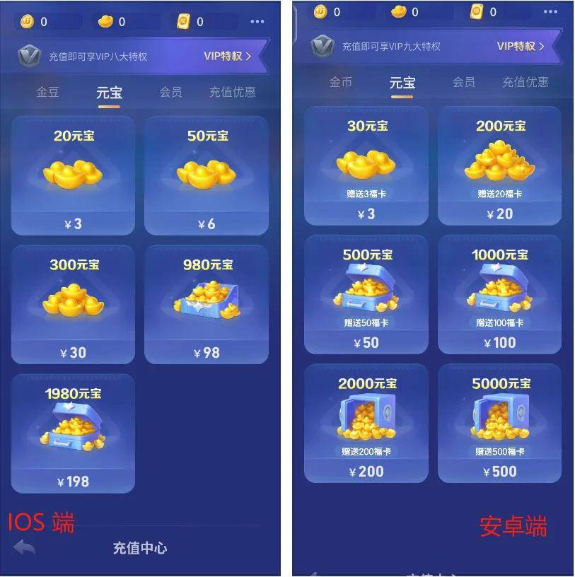 金博棋牌手机安卓版宝博棋牌官网版本游戏-第1张图片-太平洋在线下载