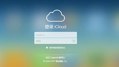 苹果版360云盘旧版360清理大师下载-第2张图片-太平洋在线下载