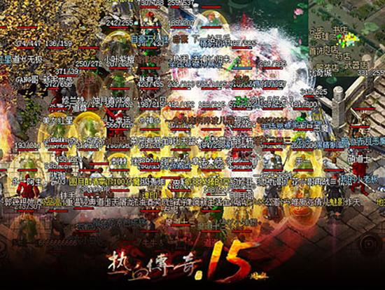 合击传奇客户端80星王合击网站-第2张图片-太平洋在线下载