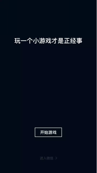 avnight安卓版_爱威奶avnight苹果版