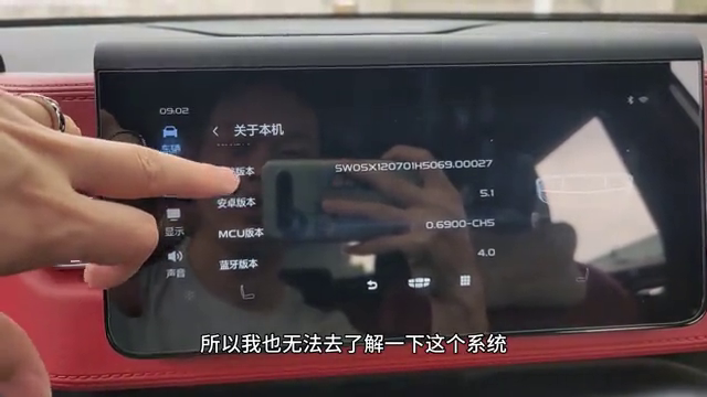吉利安卓版吉利官方app-第2张图片-太平洋在线下载 吉利安卓版吉利官方app-第2张图片-太平洋在线下载