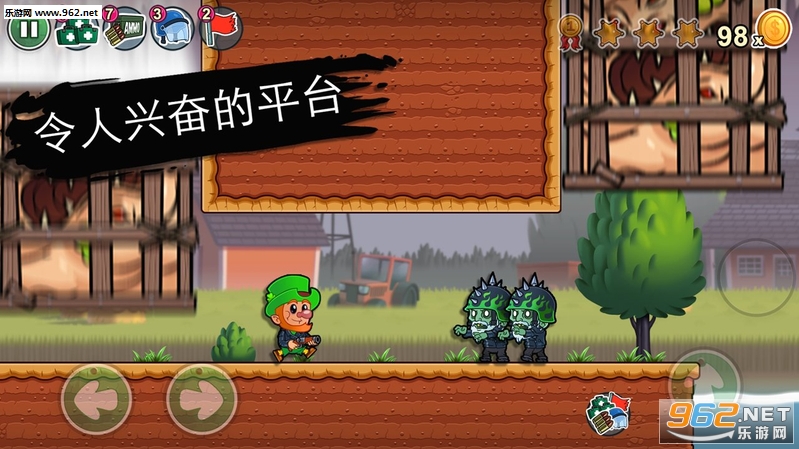 lepsworld安卓版下载officelens安卓版下载