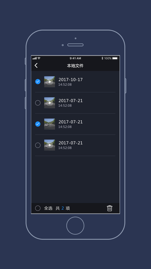 bydapp安卓版安卓apk软件下载官网