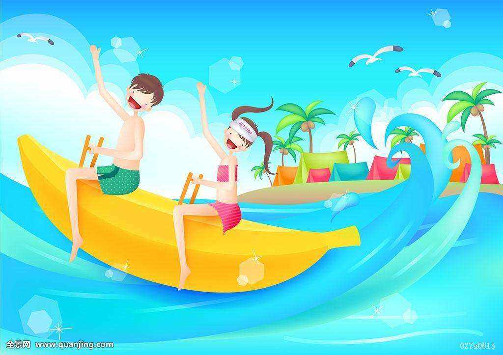 hotvocation安卓版vocation和vacation-第2张图片-太平洋在线下载