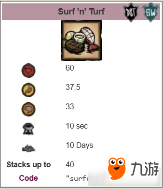 饥荒联机版攻略苹果版破解饥荒联机版攻略小白必看新手指南-第2张图片-太平洋在线下载