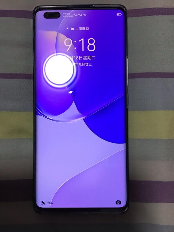 华为培训尊享版手机华为星光f30尊享版参数