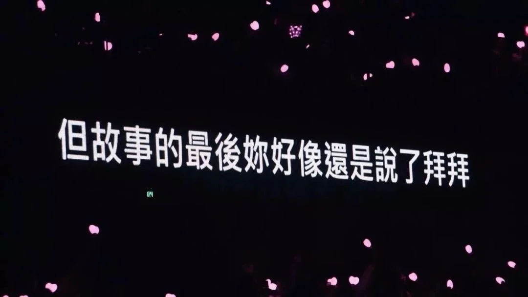 徒手歌词壁纸苹果版iphone11专用高清壁纸