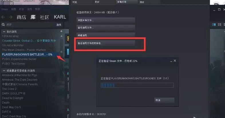 游戏无法识别客户端传奇无法识别的客户端无法登录