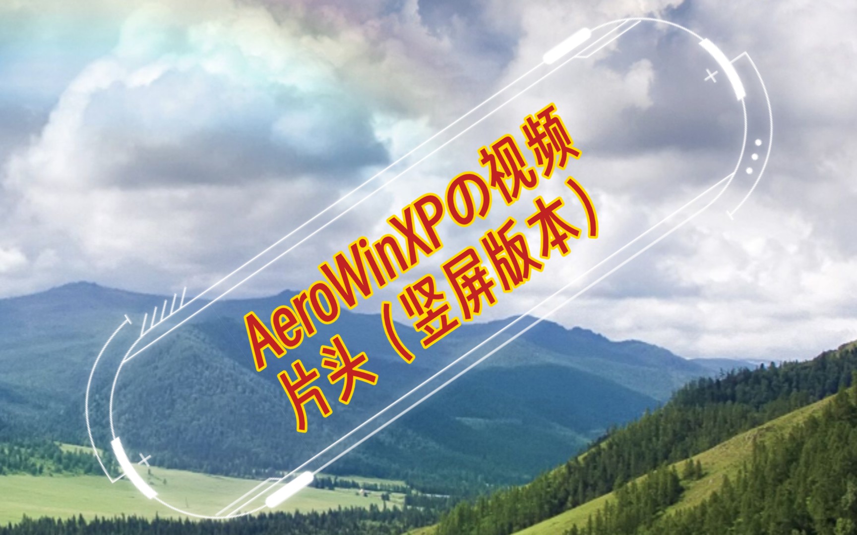 电影小视频手机版下载mixkit视频素材中文-第1张图片-太平洋在线下载