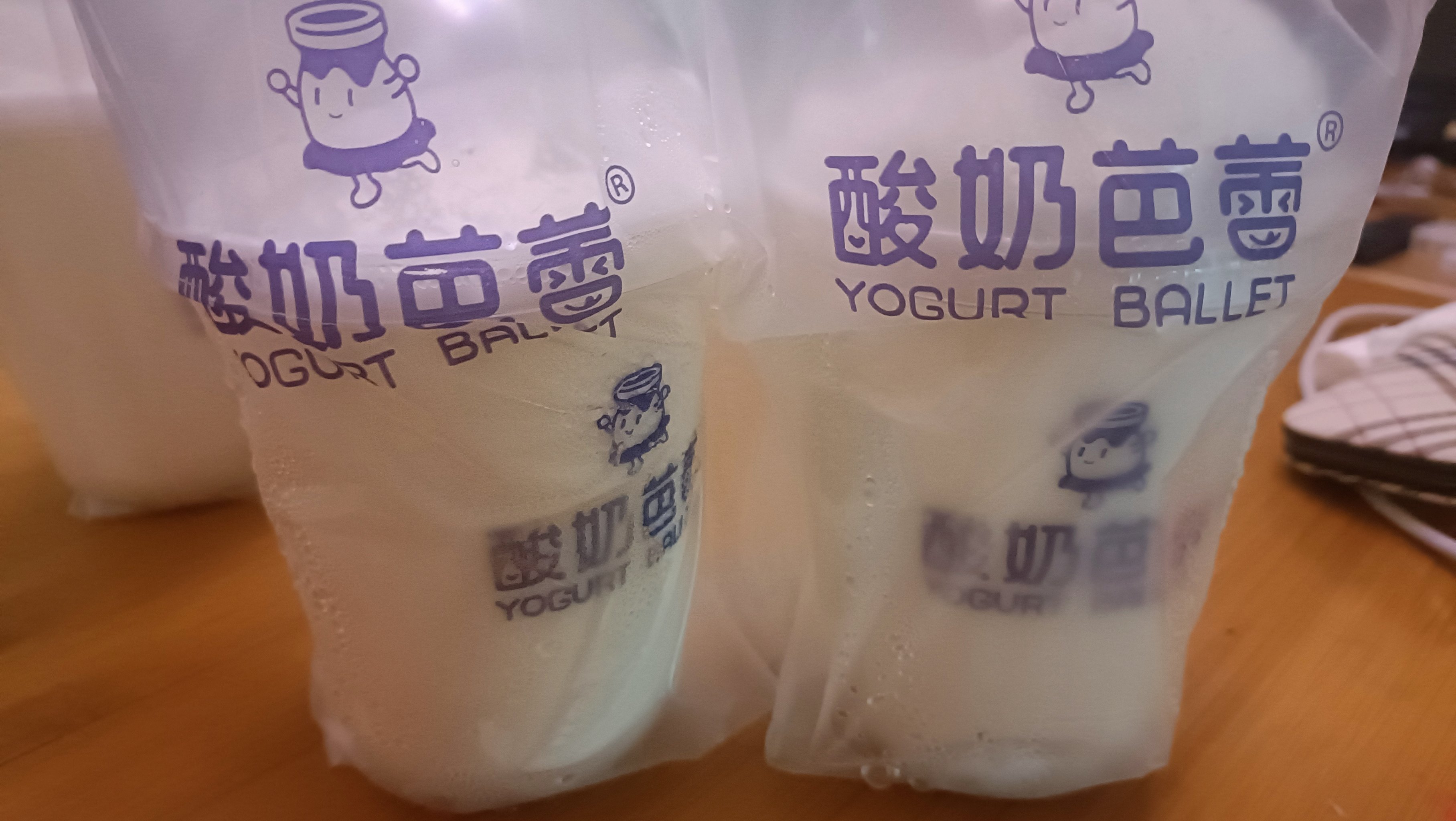 亲亲子木客户端亲子旅行平台排行榜-第1张图片-太平洋在线下载