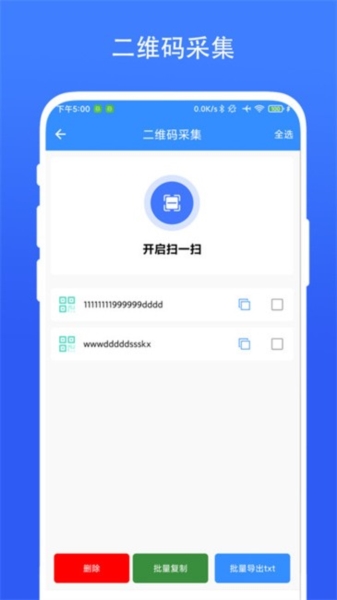 nayis安卓版下载naver中文版app-第1张图片-太平洋在线下载