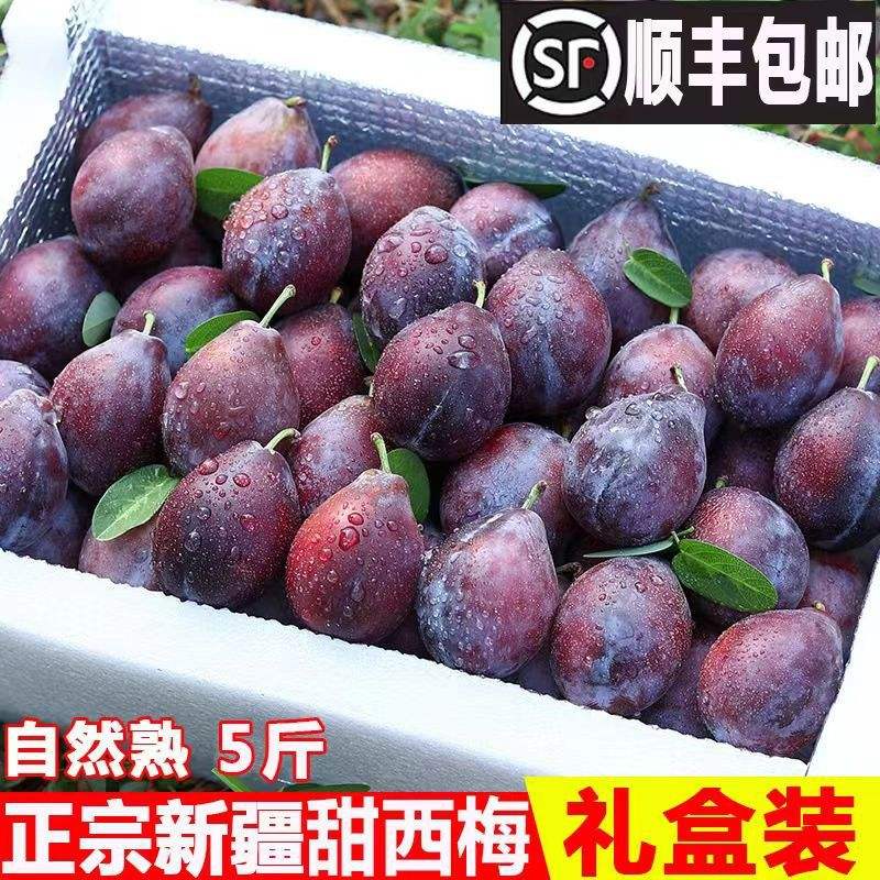 顺丰挖客户端顺丰客户端电脑版-第1张图片-太平洋在线下载