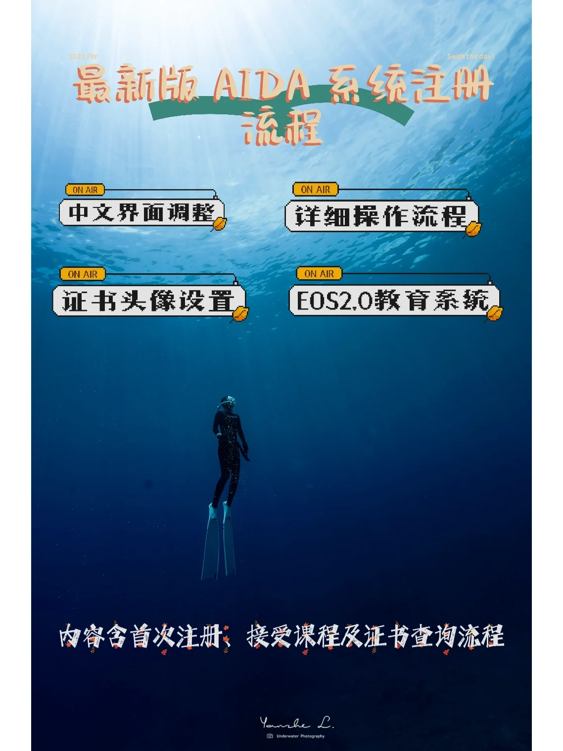 aida苹果中文版手机版ai软件下载苹果版-第1张图片-太平洋在线下载