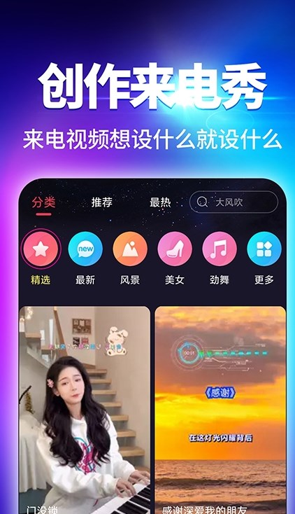 酷我安卓经典版酷我音乐安卓版破解版-第1张图片-太平洋在线下载