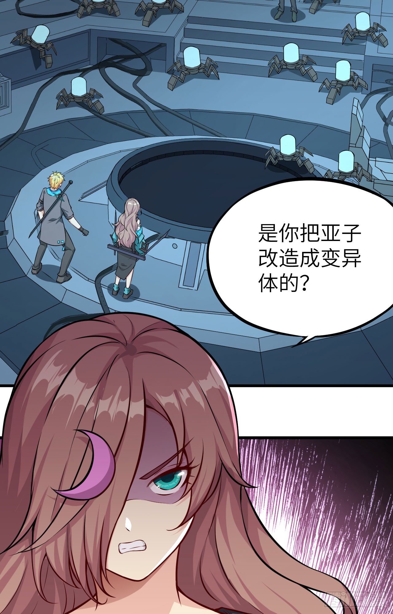 造物法则腾讯客户端腾讯云服务器官网首页-第1张图片-太平洋在线下载