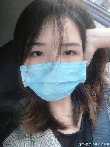 莎莎手机客户端莎莎化妆品官方旗舰店-第1张图片-太平洋在线下载