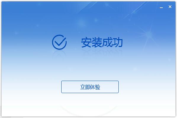 儿童免疫客户端软件免疫云接种端下载官方正版-第1张图片-太平洋在线下载
