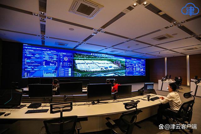 津云客户端现场KTV录入津治云-第1张图片-太平洋在线下载