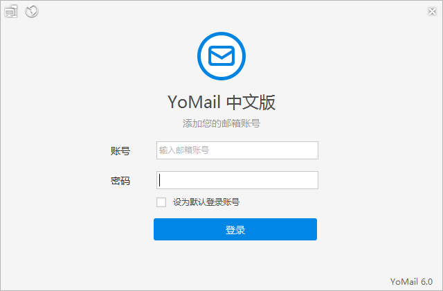 hotmail邮箱登录客户端hotmail邮箱登录入口官网网页版-第1张图片-太平洋在线下载