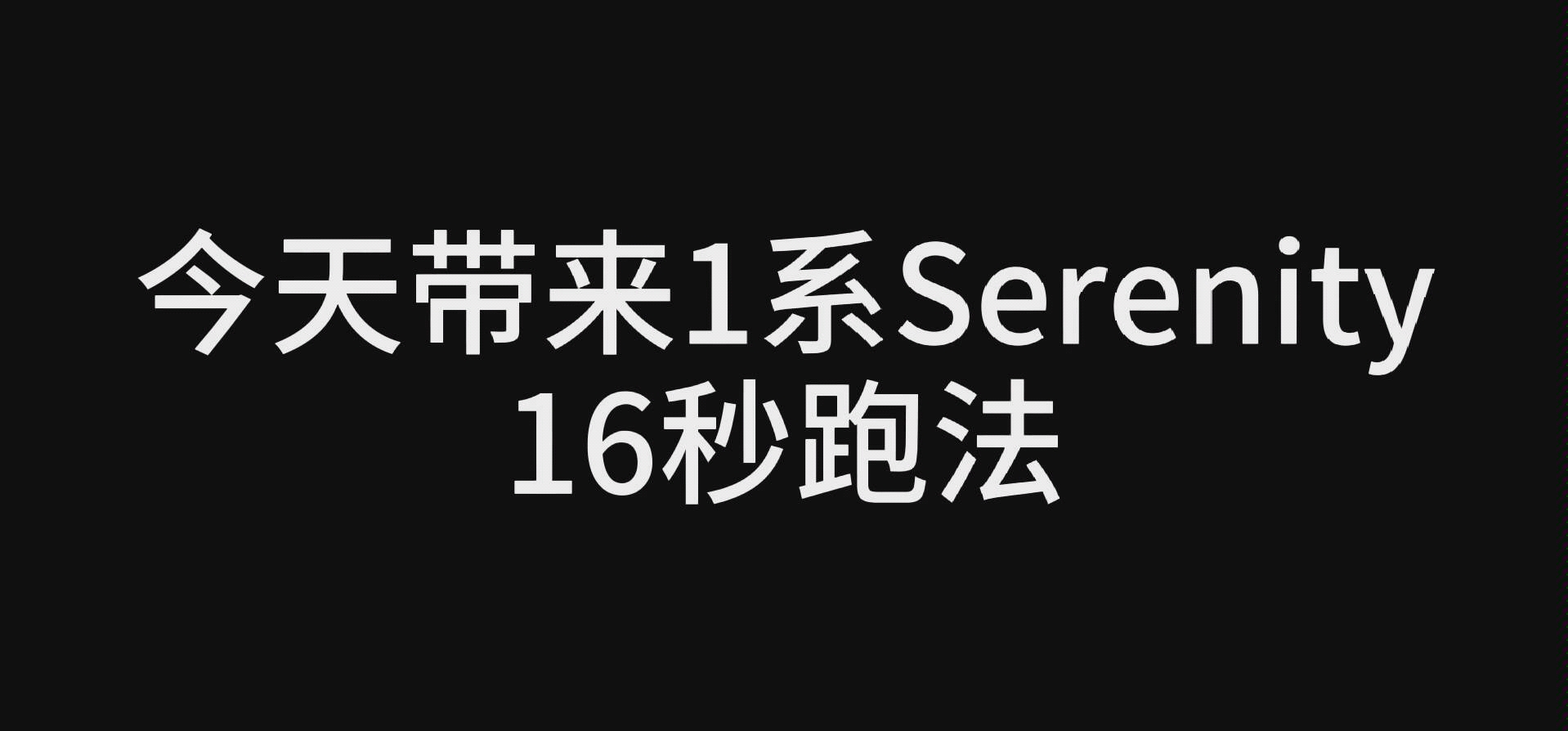 bhoppro安卓版bhoppro下载中文版-第1张图片-太平洋在线下载