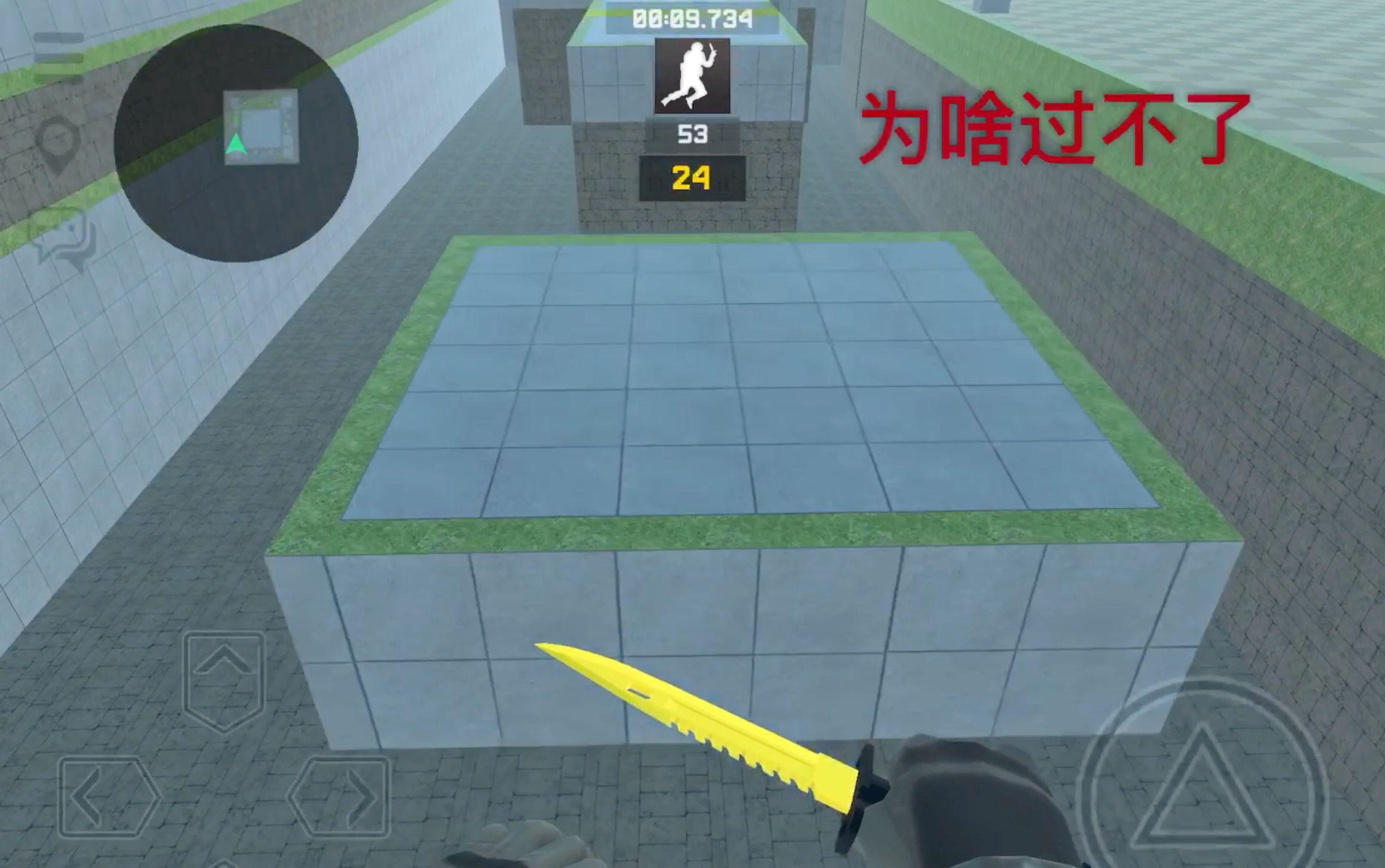 bhoppro安卓版bhoppro下载中文版-第2张图片-太平洋在线下载